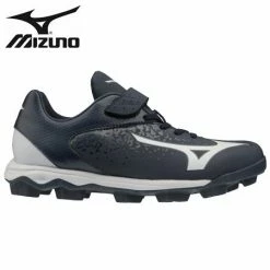 Mizuno Select Nine - Navy Jr. Junior Baseball