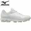 Women's Baseball Mizuno Finch Select Nine Wmn 2 Women's Baseball Mizuno Finch Select Nine Wmn