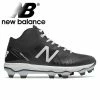 New Balance PM4040 V5 - Black Men's Baseball 1 New Balance PM4040 V5 - Black Men's Baseball