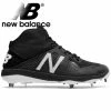 New Balance M4040 V4 - Black Clearance Metal Cleat Shoe 1 New Balance M4040 V4 - Black Clearance Metal Cleat Shoe