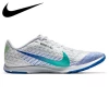 Nike Rival XC Unisex Men's Track Shoes