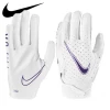 Junior Football Gloves Nike Vapor Jet 6.0 JR 2 Junior Football Gloves Nike Vapor Jet 6.0 JR