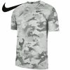 Nike Dri-Fit Camo Men's Performance Apparel