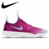 Nike Flex Runner JR 1 Nike Flex Runner JR