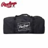 Worth Bags Rawlings Equipment Bag RTB40 1 Worth Bags Rawlings Equipment Bag RTB40