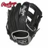Rawlings Encore EC1125 11.25" Baseball Gloves