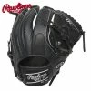 Rawlings HOH PRO205-9BCF 11.75"