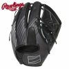 Rawlings REV1X REV205-9X11.75"