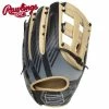 Baseball Gloves Rawlings REV1X REV3039-6 12.75"