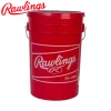 Rawlings Bucket Baseballs