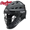 Rawlings Player CHPLY-B Catcher Masks 2 Rawlings Player CHPLY-B Catcher Masks