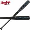 BBCOR Rawlings 5150 BB153 -3