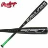 Rawlings 5150 UT1510 -10 Senior League 2 Rawlings 5150 UT1510 -10 Senior League