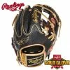 Rawlings GGC HOH PROGOLDYVI 11.5" Baseball Gloves