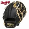 Rawlings HOH PRO206-30CBSS 12" Baseball Gloves