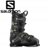 Women's Ski Boots Salomon S Pro HV 90 HC W
