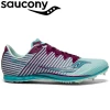 Women's Track Shoes Saucony Vendetta 2 Women's