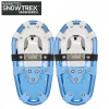 SnowTrek SS14 14" Snow Shoes 1 SnowTrek SS14 14" Snow Shoes