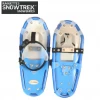 SnowTrek SS19 19" Show Shoes Snow Shoes
