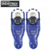 SnowTrek SS27 27" Snow Shoes 2 SnowTrek SS27 27" Snow Shoes