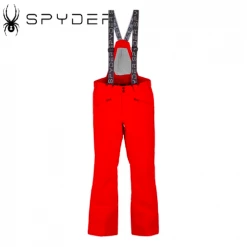 Spyder Sentinel GTX 22'