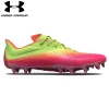 Senior Shoes Under Armour Blur Smoke MC LE Gradient