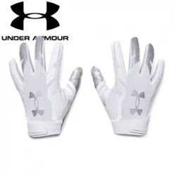 Under Armour F8