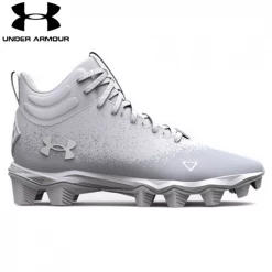 Under Armour Spotlight Franchise 2.0 Senior Shoes