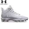 Under Armour Spotlight Franchise RM 2.0 Jr.