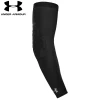 Under Armour Gameday Pro Elbow Protective