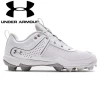 Women's Baseball Under Armour Glyde RM '21 Wmn - White