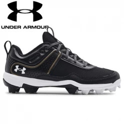 Under Armour Glyde RM '21 Wmn - Black