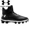 Under Armour Hammer RM Mid '19 Junior Shoes