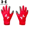 Under Armour Harper Hustle Senior Football Gloves 2 Under Armour Harper Hustle Senior Football Gloves