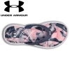 Under Armour Marbella VII Girls Sandal Kids Sandals