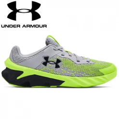 Under Armour Scramjam Boys