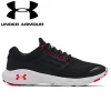 Under Armour Vantage GS JR.