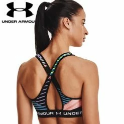 Under Armour Crossback Mid Sport Bra