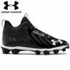 Under Armour Spotlight Franchise RM Senior Shoes 2 Under Armour Spotlight Franchise RM Senior Shoes