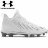 Under Armour Spotlight Franchise RM Senior Shoes