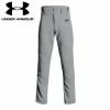 Under Armour Utility Relaxed JR 2 Under Armour Utility Relaxed JR