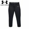 Under Armour Cropped Women's Baseball Pants