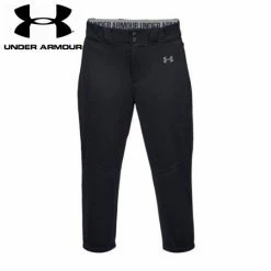 Under Armour Cropped Women's Baseball Pants