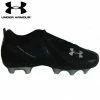 Under Armour Contender Women's Senior Rugby Shoes 2 Under Armour Contender Women's Senior Rugby Shoes