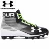 Senior Shoes Under Armour Hammer RM Mid '18
