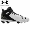 Junior Baseball Under Armour Harper 5 Mid RM - White/Black Jr.