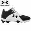 Under Armour Leadoff '22 Mid - White/Black Jr.