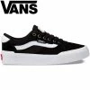 Vans Chima Pro 2