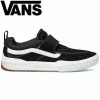 Men's Footwear Vans Kyle Pro 2